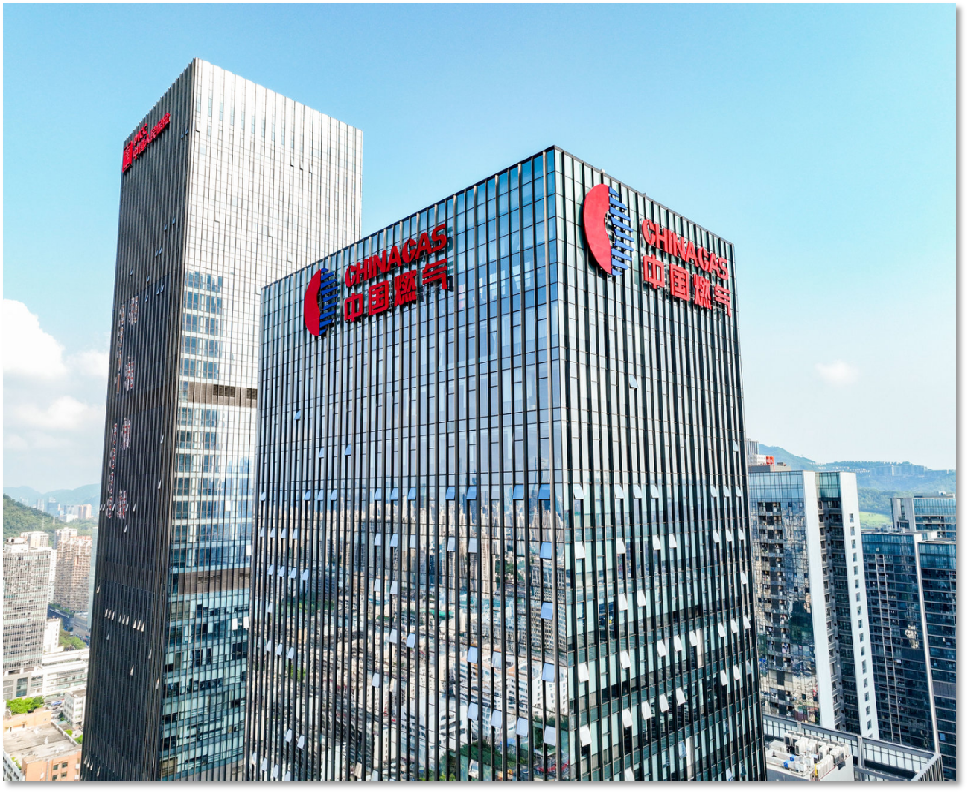 中燃大廈智慧管理平臺及模擬環(huán)境搭建